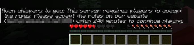 Rule gate message example